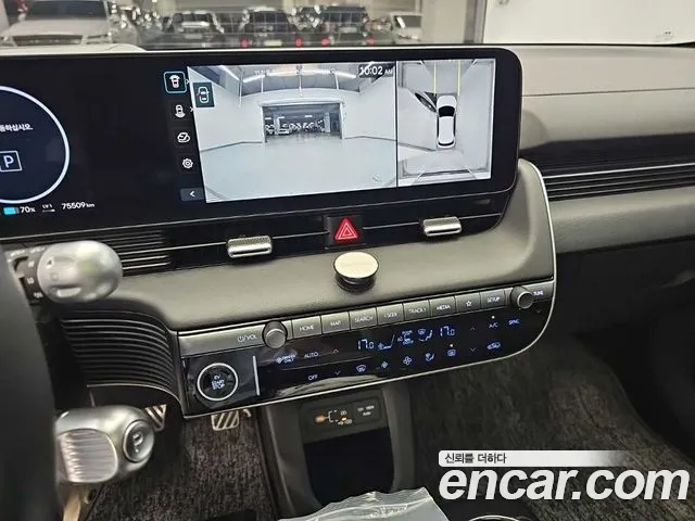 Hyundai IONIQ 5 2024 thumb 10
