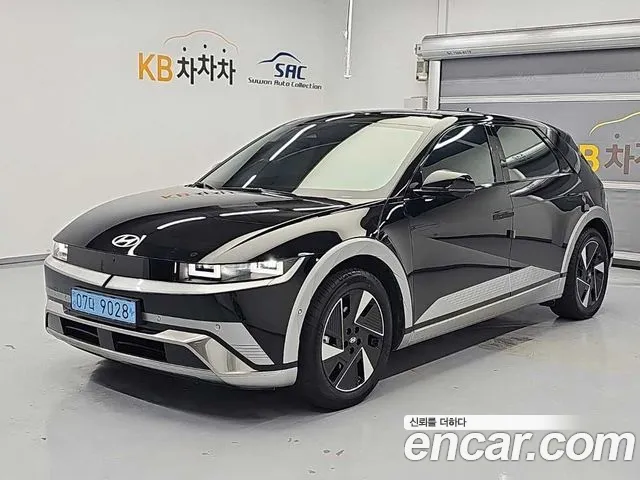Hyundai IONIQ 5 2024 thumb 12