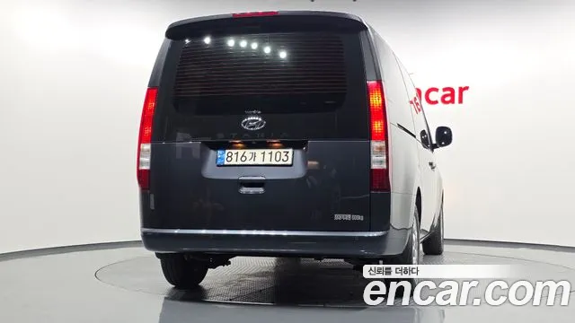 Hyundai Staria 2022 thumb 3