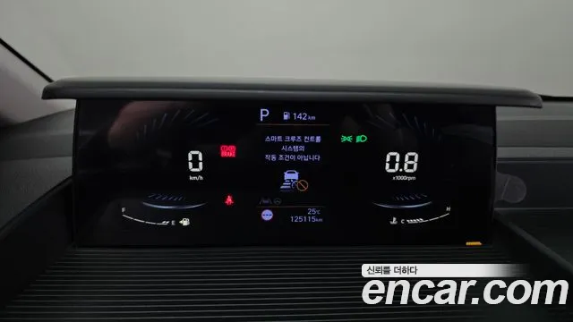 Hyundai Staria 2022 thumb 7