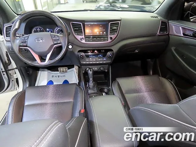 Hyundai Tucson 2017 thumb 10