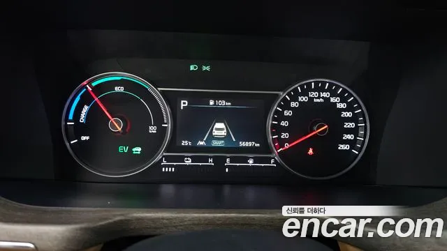 Kia Sorento 2022 thumb 8