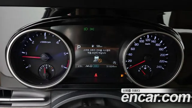 Kia Carnival 2021 thumb 8