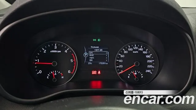 Kia Sportage 2016 thumb 8