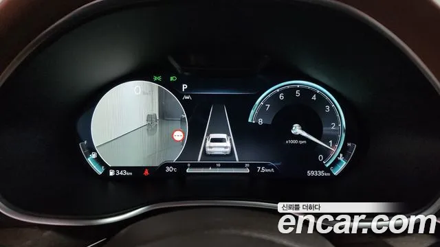 Genesis G80 2023 thumb 8