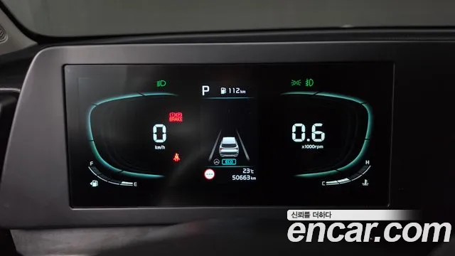 Kia Sportage 2022 thumb 8