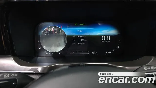 Kia Sorento 2021 thumb 8