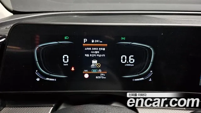 Kia Sportage 2022 thumb 7