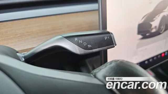 Tesla Model Y 2023 thumb 9