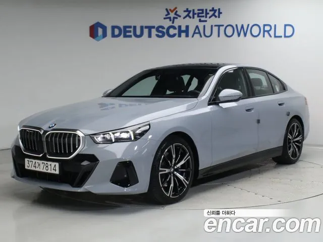 BMW 5-Series 2026 thumb 12