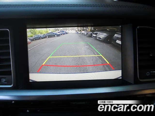 Hyundai Aslan 2015 thumb 10