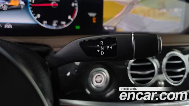 Mercedes-Benz S-Класс 2020 thumb 9
