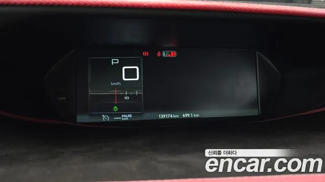 DS C4 Picasso 2015 thumb 8