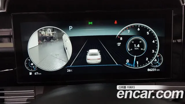 Hyundai Grandeur 2021 thumb 8