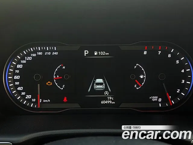 Hyundai Tucson 2021 thumb 8