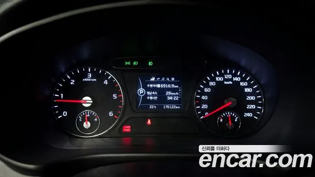 Kia Sorento 2016 thumb 8