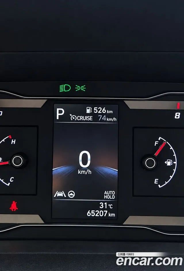 Hyundai Tucson 2023 thumb 8