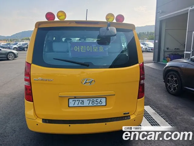 Hyundai Starex 2017 thumb 4