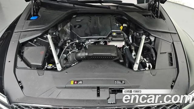 Genesis G80 2023 thumb 6