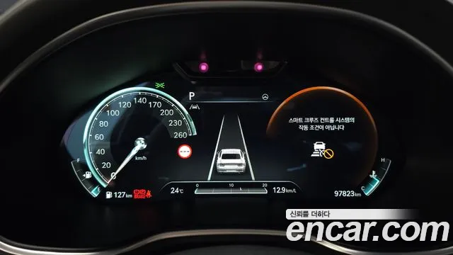 Genesis G80 2023 thumb 8