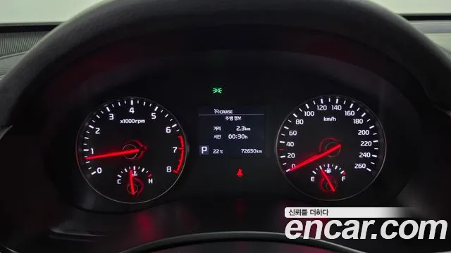 Kia K7 2017 thumb 8