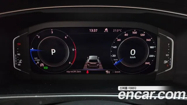 Volkswagen Tiguan 2022 thumb 8
