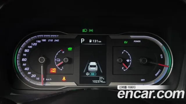 Hyundai Tucson 2020 thumb 8