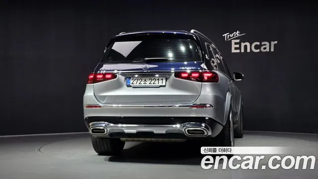 Mercedes-Benz GLS 2025 thumb 4