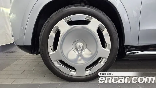 Mercedes-Benz GLS 2025 thumb 5