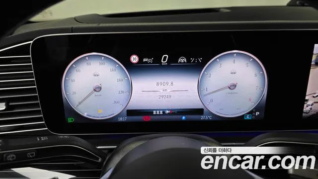 Mercedes-Benz GLS 2025 thumb 8