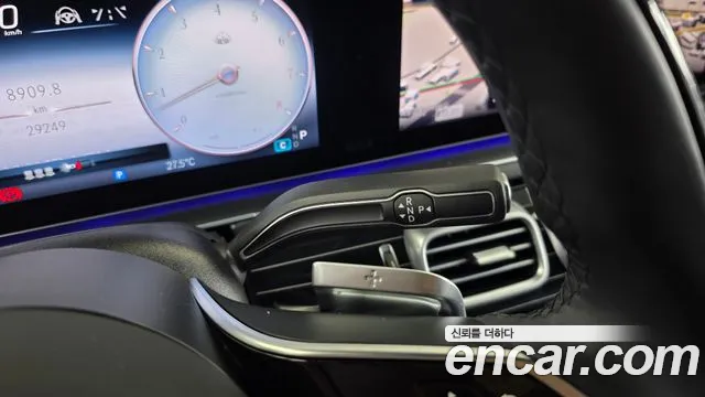 Mercedes-Benz GLS 2025 thumb 9