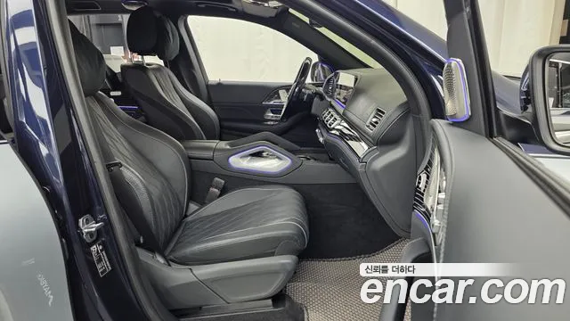 Mercedes-Benz GLS 2025 thumb 11
