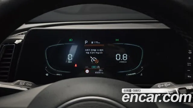 Kia Sportage 2022 thumb 8