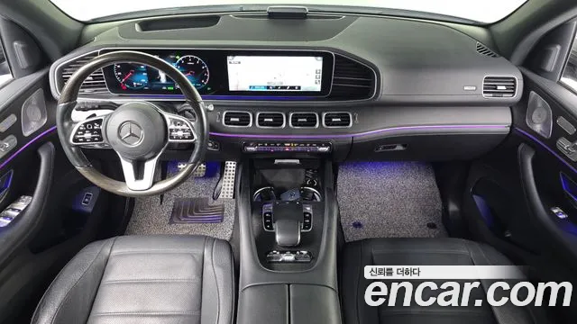 Mercedes-Benz GLS 2021 thumb 7