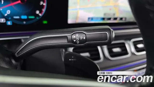 Mercedes-Benz GLS 2021 thumb 9
