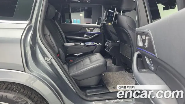 Mercedes-Benz GLS 2021 thumb 12
