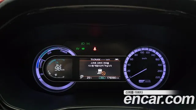 Kia Niro 2019 thumb 8
