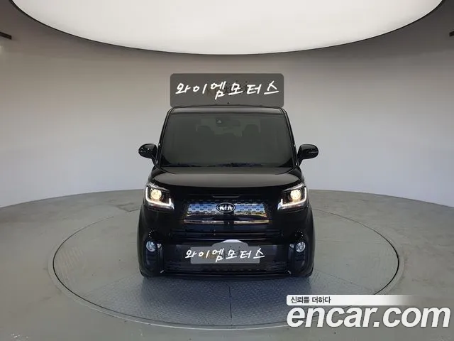 Kia Ray 2021 thumb 3