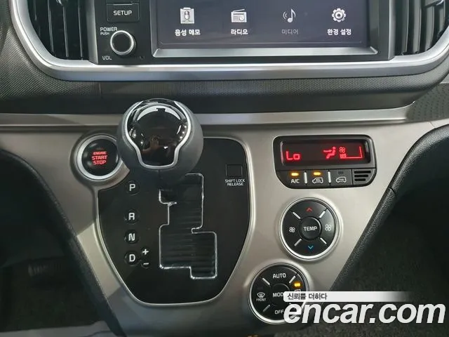 Kia Ray 2021 thumb 9