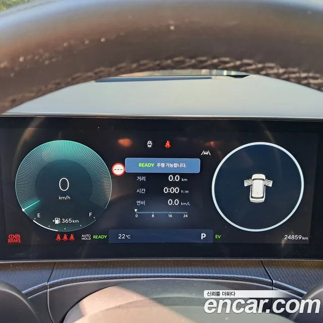 Hyundai Santa Fe 2025 thumb 8