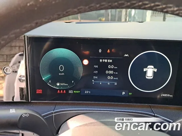 Hyundai Santa Fe 2025 thumb 10