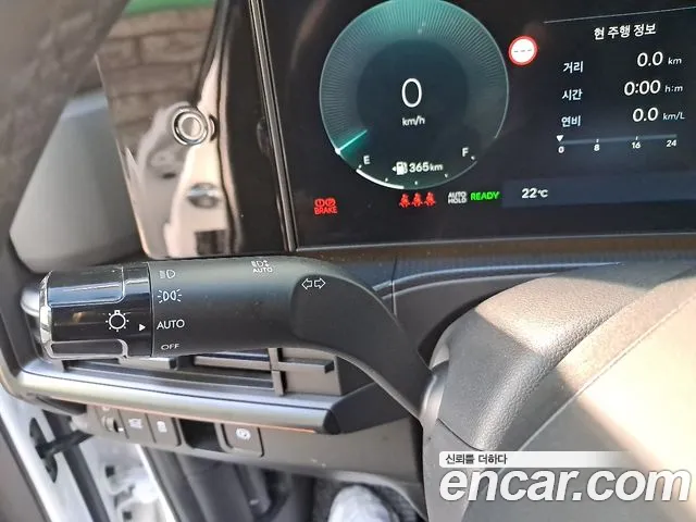 Hyundai Santa Fe 2025 thumb 11
