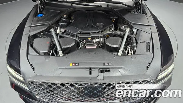Genesis G80 2021 thumb 6