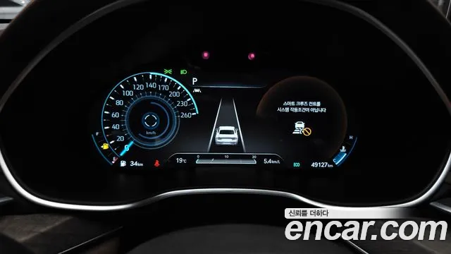 Genesis G80 2021 thumb 8