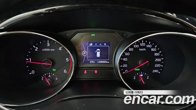 Kia Carnival 2017 thumb 8
