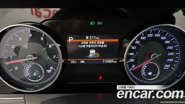 Hyundai Grandeur 2020 thumb 8
