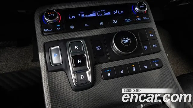 Hyundai Palisade 2024 thumb 9