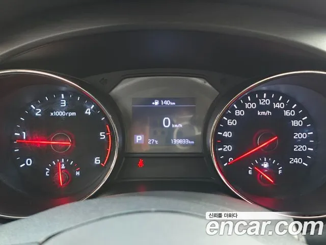 Kia Carnival 2019 thumb 5