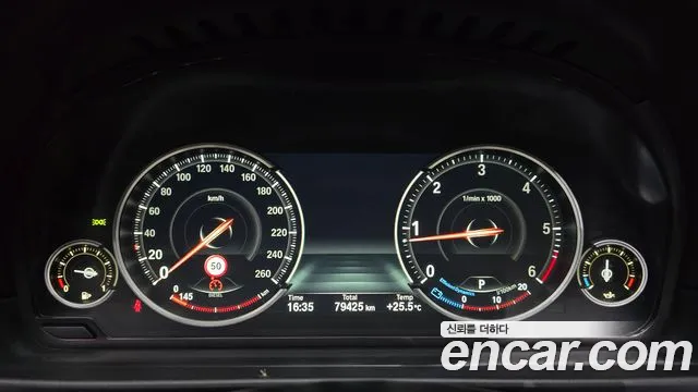 BMW 5-Series 2014 thumb 8