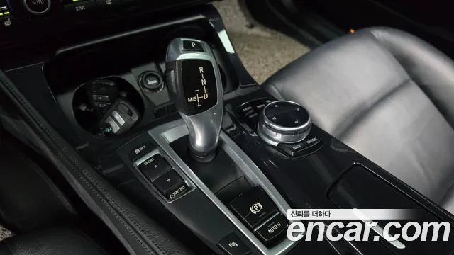 BMW 5-Series 2014 thumb 9